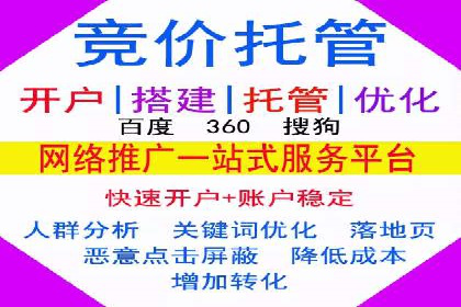 成功案例揭秘：如何通过代理开户实现快速开户？